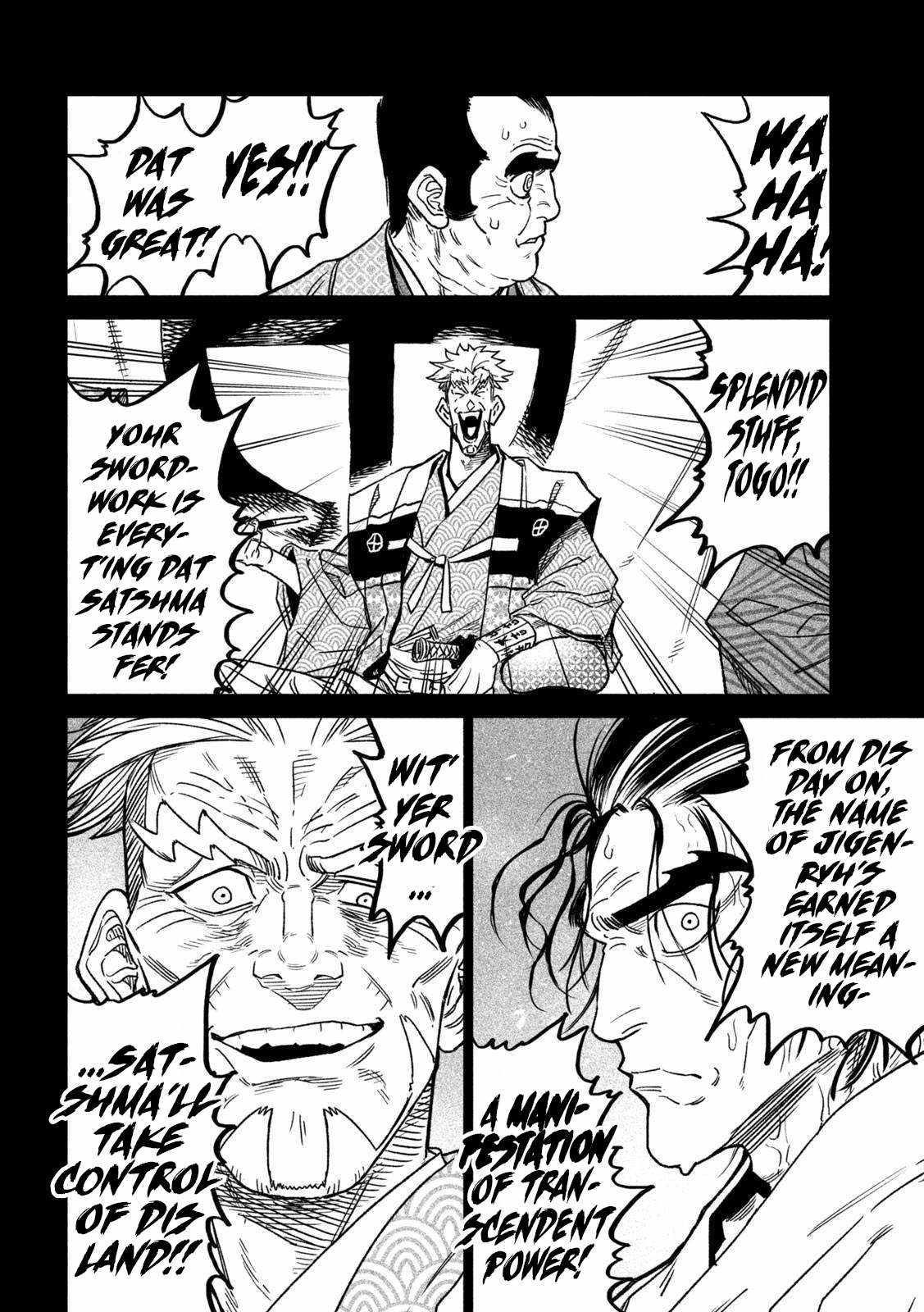 Tenkaichi - Nihon Saikyou Mononofu Ketteisen Chapter 34 27